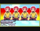 ポケモン全485匹集めるまで終われない旅 Part25【ダイパ】