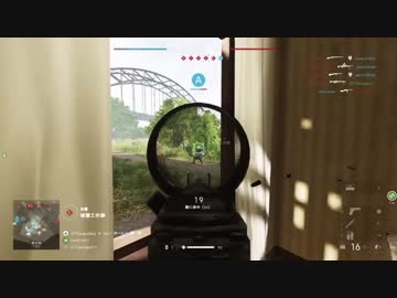 【BFV】じじいが頑張ってキルマシーン【フレ分隊】