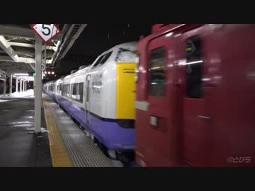 485系3000番台 青森車 最後の廃回 2019.1.20 弘前駅