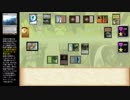 【MTG】ダンガンロンパレガシー#82