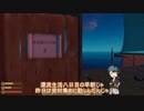 【刀剣偽実況】むつが流れていきます０５【Raft】