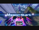 【星翼】完全無欠の初心者アズワンが行く！【Test】