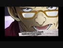 ジョジョの奇妙な冒険DU 英語吹替版 第19話 Really? Well I have to tell you that's very peculiar