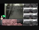 【Fate】HF2章を100倍楽しむための動画【原作比較】part3