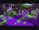 【プレイ動画】とりあえずマキトゥーン++ part18.5 VD杯3試合目 ノーカット無編集版【スプラトゥーン2】