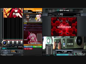 【beatmania IIDX】 続：親指と小指が使えない六段が頑張る 3【Rootage】