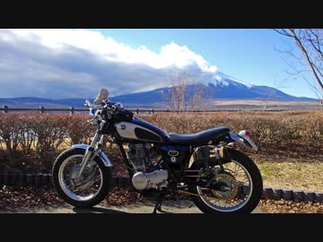 【初投稿】クリスマス・イヴにＳＲ４００で道志みち行ってきた【中編】