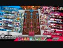 【wlw】花嫁ドル反省動画7【EX01】
