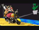 【スマブラSP】アイテム有のランダムオンラインマッチ #07【ワリオ】
