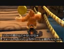 【マリオカート8DX】字幕ありで自分の動画見たら面白かった