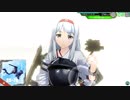 【艦これアーケード】計画ケッコンカッコカリ（翔鶴・妙高編）