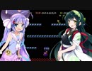 【マリオブラザーズ】ゆかり、きりたん、ウナ、ずん子のマリブラ全力対戦　後編 【VOICEROID実況】