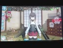 艦これアーケード色々ドロップその８４