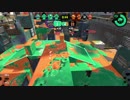 【X】チャージャーは場所意識が大事 19【リッター4K】