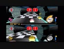 ゴールが遠すぎるライトスター編対決【カービィのエアライド】＃１