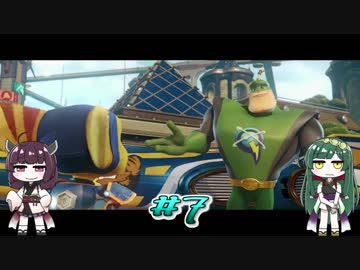 【VOICEROID実況】ずん子ときりたんの宇宙旅行 part7 【ラチェット&クランク the GAME】