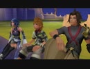 【日刊】3人でまた星空を見るために　01【KINGDOM HEARTS Birth by Sleep】