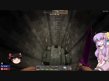 【7 Days to Die】ゆかりとゆっくりの生存日誌 part80【結月ゆかり実況】