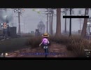 【第五人格】初心者ワンコはエマちゃんで椅子を壊しながら生き延びたいらしいｐａｒｔ3【一般クオリティ’ｓ】