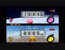 カービィゲーで少し有名な【アレ】に再び再挑戦をしてみた