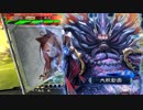 【三国志大戦5】駄君主がケニアで遊ぶそうです660