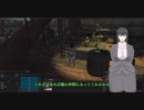 【Kenshi】ドールセイカの任務記録part2
