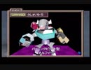 カスタムロボV2を割りとマジで実況プレイしてみた。（旅立ち編）【Part20】