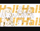 アカリがやってきたぞっ 歌いました