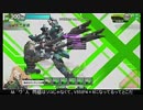 【EX2】たるたひのボーダーブレイク　#144