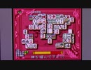 【実況・ファミコンナビ Vol.311】上海III(スーパーファミコン・SNES)