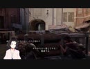 【The Last of Us】 Part 1 Clip 1