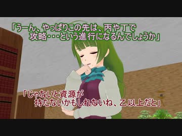【艦これ】すずめ提督の０から始める艦これ日誌149【MMD紙芝居】