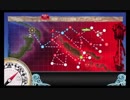 【天空は】邀撃！ブイン防衛作戦 E-3-甲/制空戦【我が領域】