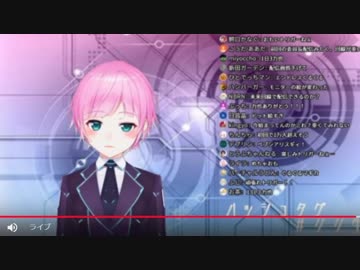 2018/05/13夕初You配信前繋ぎ剣ゲリラMir