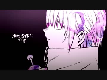 【不気味な雰囲気で】ココロクバリ　歌ってみた　⚡⚡プラマイ⚡⚡