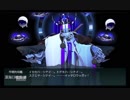 【日は】邀撃！ブイン防衛作戦 E-3-甲/深海日棲姫･壊【進む】
