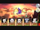 【けものフレンズ2次創作RPG】USC JAPARIPARK 紹介動画【ステージ3-4】
