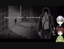 [刀剣乱舞]御神刀のお悩み相談室 22通目[偽実況]