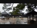【ゆっくり】徒歩で日本一周part506【高松→さぬき】