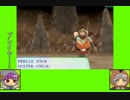 #2-2 バグズゲーム劇場『ポケットモンスター　Let's　Go！イーブイ』