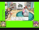 #2-3 バグズゲーム劇場『ポケットモンスター　Let's　Go！イーブイ』