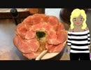 蟹出汁＋豚骨のクレイジークラブ肉増し増し(稲荷町のさんじ)