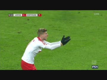 激闘！ 《18-19ブンデス：第18節》 ライプツィヒ vs ドルトムント