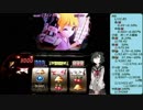 【実機対決】4機種4000G　差枚一本勝負　Part.04【4機種混合動画】