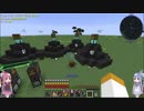 【MOD PACK】脳筋姉妹のブロイラー観察日記　Part11【minecraft】