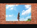 【歌ってみた】chance for you 【葫 緒瑠佐】