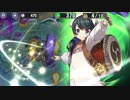 政剣マニフェスティア いざ！祝福のベルを鳴らせ！ ちまつり級 SR5 436秒