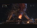 [Bloodborne]ぼそぼそ喋りながら二週目プレイPart107[実況]