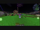 【Minecraft1.12.2】Voiceroid 音街ウナ CeVIO 葵ちゃんのmod環境の散歩21futurepack 打ち切り？
