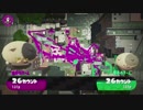 【細々と】Splatoon2 ヘタレSのガチマッチ〔ガチホコ編〕その147【実況プレイ】